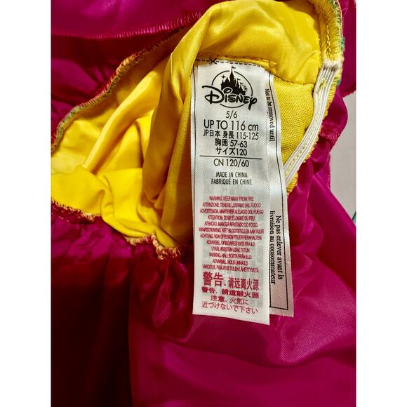 Disney Fancy Nancy Costume Set (3-Piece) – Size 5/6 (Up to 116 cm) - Picture 4 of 8